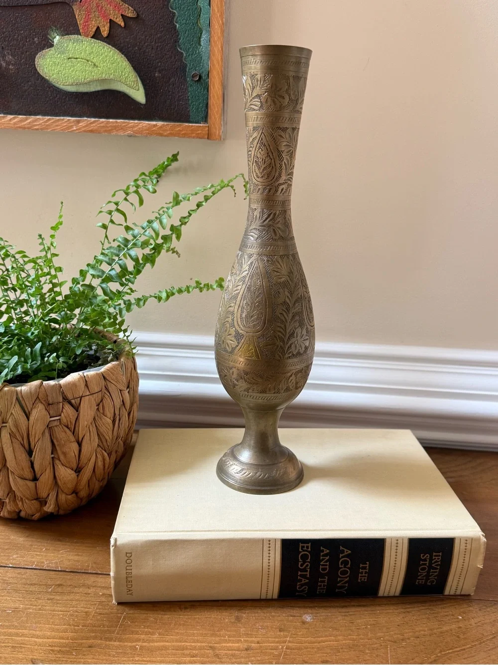 Vintage Etched Brass Decorative Vase - Made in India